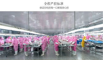 農(nóng)家散養(yǎng)白羽雞 零激素添加的自然饋贈，新鮮營養(yǎng)健康到家