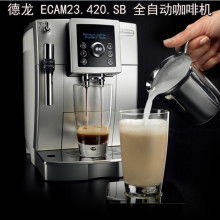寧波江北天地寬電子產(chǎn)品制造廠 全自動投幣咖啡機(jī)與電子產(chǎn)品的創(chuàng)新融合